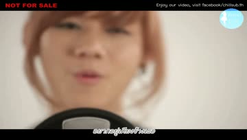 Lunarfly - How Nice Would It Be mv [Thai Sub by Madame Chill]
