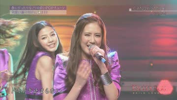 [LIVE EX-LOUNGE] E-girls CANDY SMILE