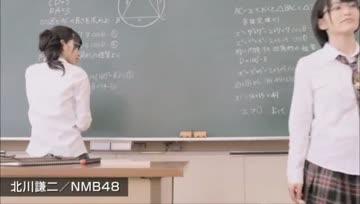 NMB48 Kitagawa Kenji THsub