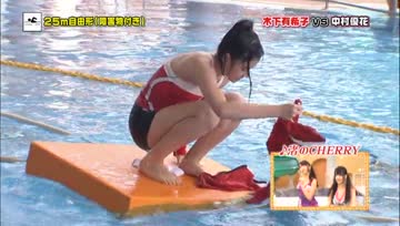 SKE48 Red vs White Swimming Competition [ SP จาก Single Pareo Emerald]