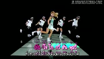 [Karaoke Thaisub] CL (2NE1) - THE BADDEST FEMALE