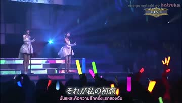 [Tatsuya Sub] Temo demo no namida - Mayuki 