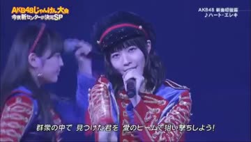 AKB48’s 4th Janken Tournament Fuji TV Part 1/8