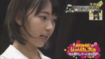 AKB48’s 4th Janken Tournament Fuji TV Part 3/8