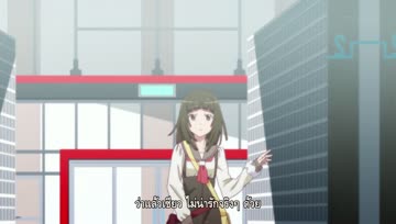 [VirusNeko-FS] Monogatari Series 2nd Season - 14 [Otorimonogatari]