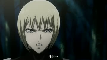 [Soulciety] CLAYMORE - 18 [BD 1080P H264 AAC][D761A154]