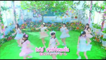 [Fame48] High school girl’s police ep01