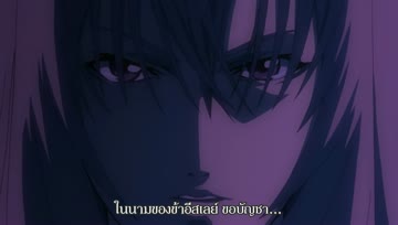 [Soulciety] CLAYMORE - 21 [BD 1080P H264 AAC][B46BE513]