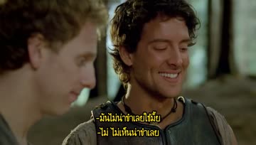 Atlantis S01E06 เสียงขับขานแห่งไซเรน - บรรยายไทย