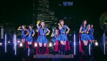 [NagareBoshi] Berryz Kobo - Be Genki ~Naseba Naru!~ (ThaiSub+Karaoke) 