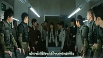 หน่วยพิทักษ์หอสมุด ซับไทย - part 2 (Toshokan Sensou - Live Action Movie)