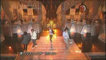 [2008][Live]Arashi -Step and Go -Music Fighter