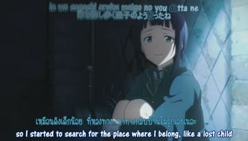[Uninstall-FS]SAO Sachi Character Song Saori Hayami - Memory Heart Message [SubThai]