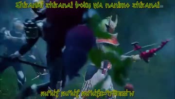 [ASHEROFS] MAD Kamen Rider Zangetsu X Ryugen Brotherhood MV - A Tale of Six Trillion Years and a Night